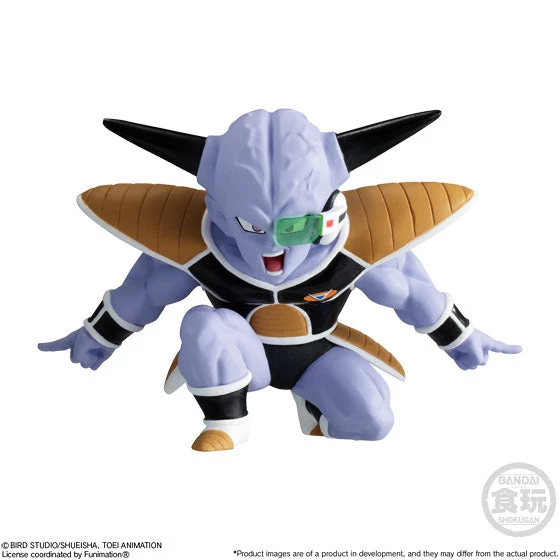 Bandai Japan Bandai Shokugan Dragon Ball Super: Adverge Motion 2 (Set Of 7) Dragon Ball Z 4 Bandai Japan Bandai Shokugan Dragon Ball Super: Adverge Motion 2 (Set Of 7) Dragon Ball Z