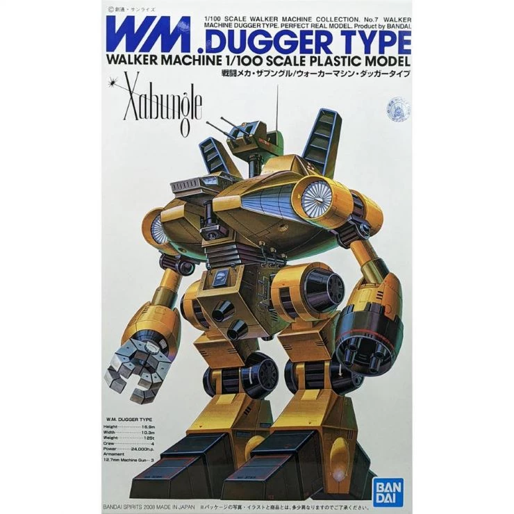 Bandai Japan Bandai Spirits Xabungle - Dugger 1/100 Model Kit Gundam 1 Bandai Japan Bandai Spirits Xabungle - Dugger 1/100 Model Kit Gundam