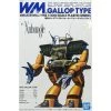 Bandai Japan Bandai Spirits Xabungle - Gallop 1/100 Model Kit
