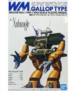 Bandai Japan Bandai Spirits Xabungle - Gallop 1/100 Model Kit