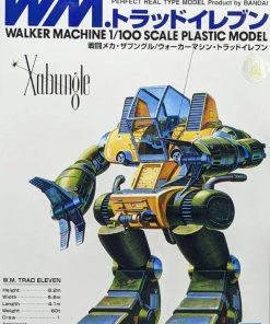 Bandai Japan Gundam Bandai Spirits Xabungle - Trad Eleven 1/100 Model Kit