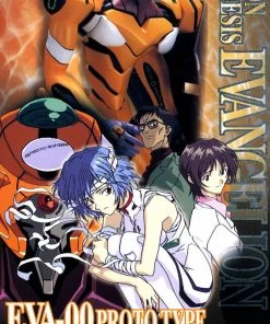 Bandai Japan Bandai Hobby Evangelion EVA-00 Proto Type Yellow Evangelion HG Model Kit Gundam