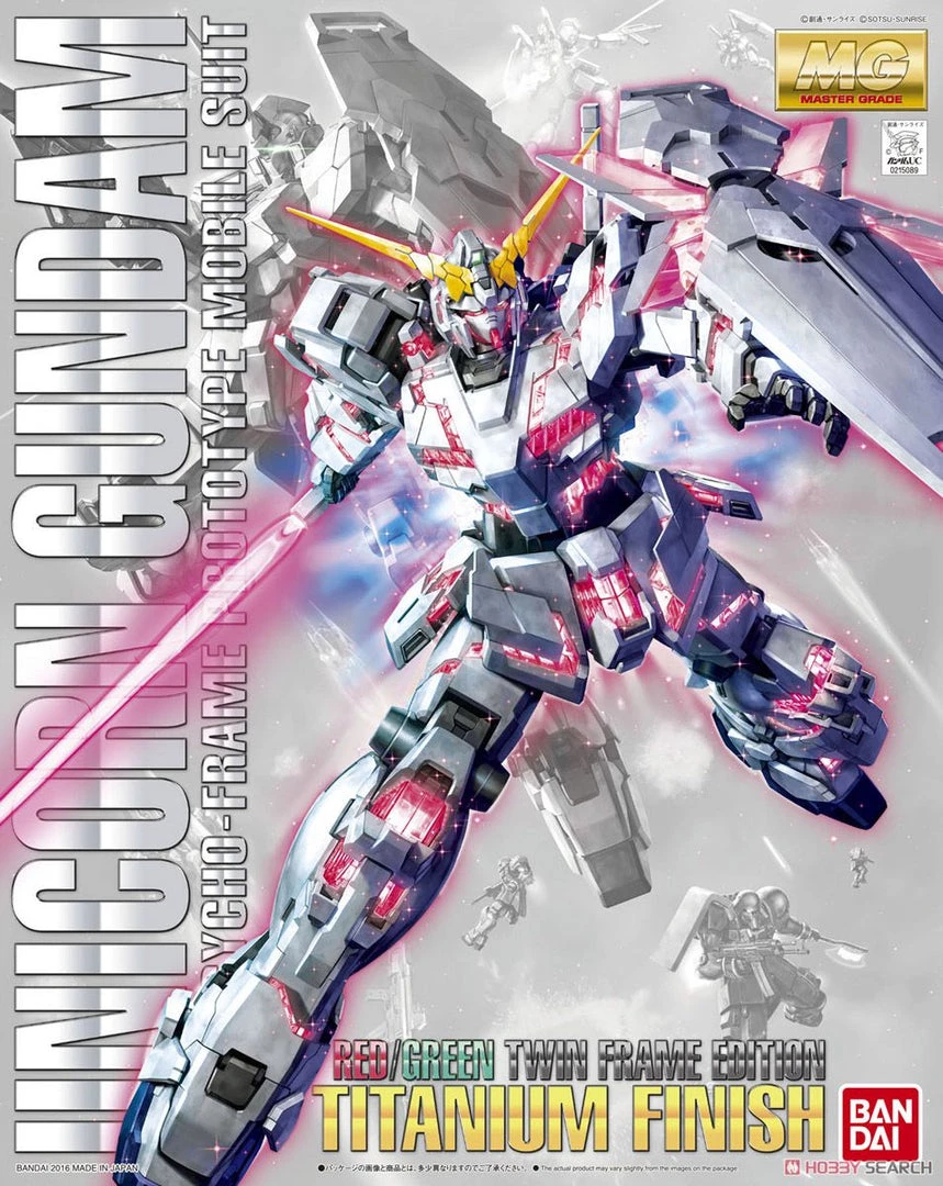 Bandai Japan Bandai Hobby Unicorn Gundam (Red/Green Twin Frame Edition) Titanium Finish 1/100 MG Model Kit 2 Bandai Japan Bandai Hobby Unicorn Gundam (Red/Green Twin Frame Edition) Titanium Finish 1/100 MG Model Kit