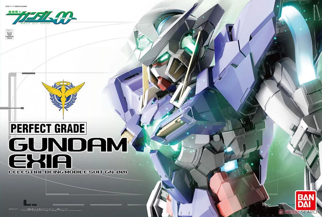 Bandai Japan Bandai Hobby Gundam 00 - Gundam Exia 1/60 PG Model Kit 2 Bandai Japan Bandai Hobby Gundam 00 - Gundam Exia 1/60 PG Model Kit