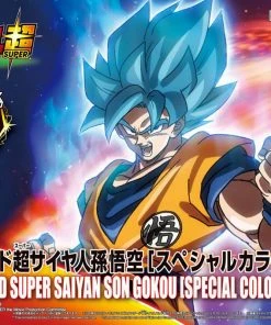 Bandai Japan Dragon Ball Z Bandai Hobby Dragon Ball Super SSGSS Goku (Special Color Ver.) Figure-rise Standard Model Kit