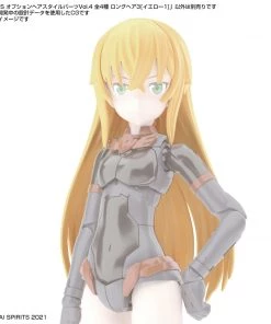 Bandai Japan Bandai Hobby 30 Minute Sisters: Option Parts Set 4 - Long Hair Style Yellow 1 Model Kit Gundam