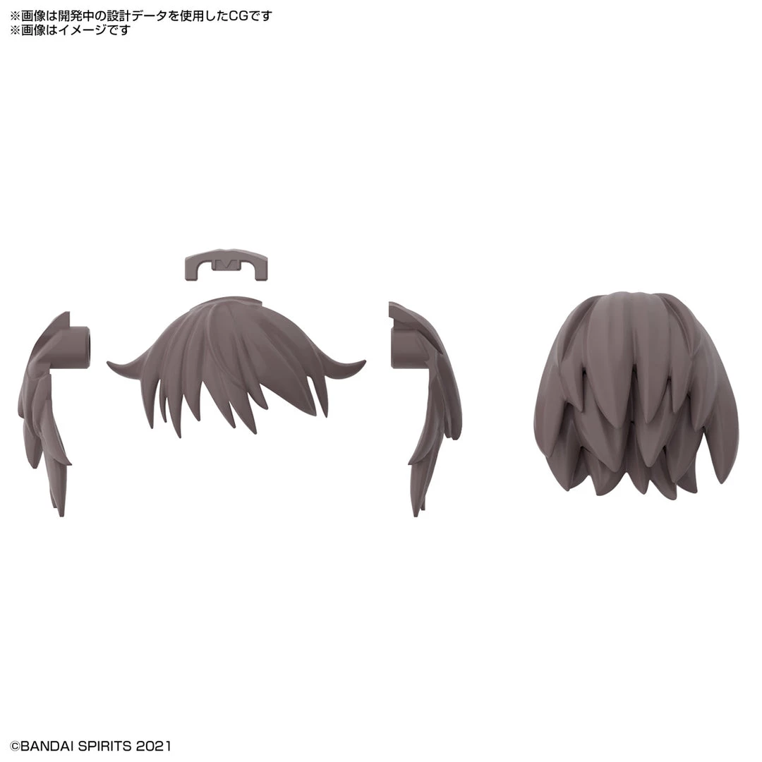 Bandai Japan Bandai Hobby 30 Minute Sisters: Option Parts Set 4 - Medium Hair Style Brown 2 Model Kit 1 Bandai Japan Bandai Hobby 30 Minute Sisters: Option Parts Set 4 - Medium Hair Style Brown 2 Model Kit