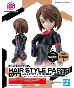 Bandai Japan Bandai Hobby 30 Minute Sisters: Option Parts Set 4 - Medium Hair Style Brown 1 Model Kit Gundam