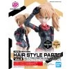 Bandai Japan Bandai Hobby 30 Minute Sisters: Option Parts Set 4 - Ponytail Hair Style Yellow 2 Model Kit