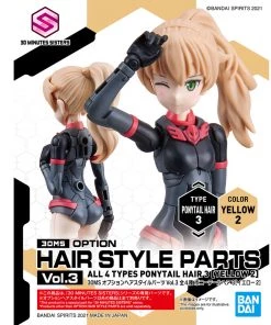 Bandai Japan Bandai Hobby 30 Minute Sisters: Option Parts Set 4 - Ponytail Hair Style Yellow 2 Model Kit