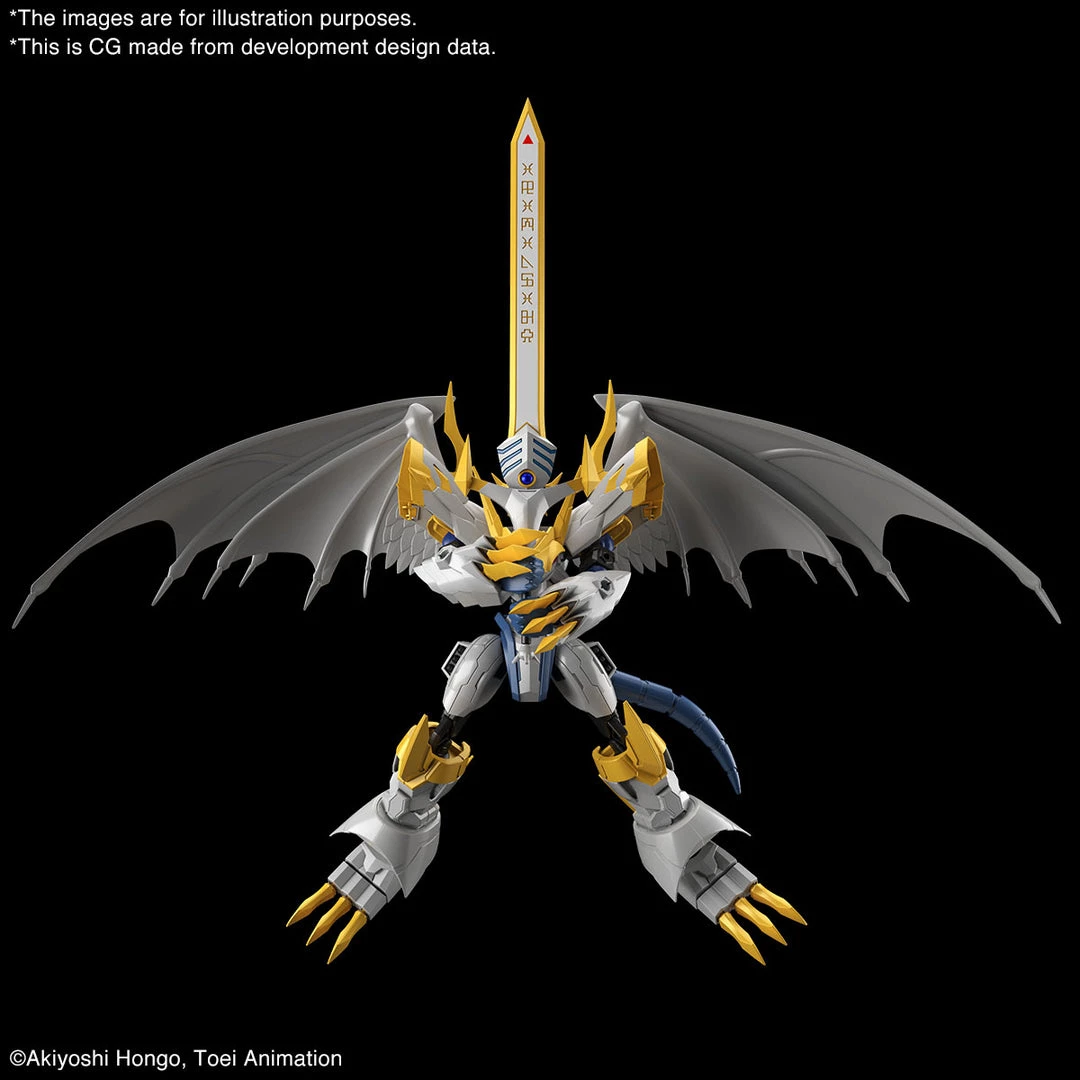 Bandai Japan Bandai Spirits Digimon - Imperialdramon Paladin Mode Figure-Rise Standard Model Kit Gundam 4 Bandai Japan Bandai Spirits Digimon - Imperialdramon Paladin Mode Figure-Rise Standard Model Kit Gundam