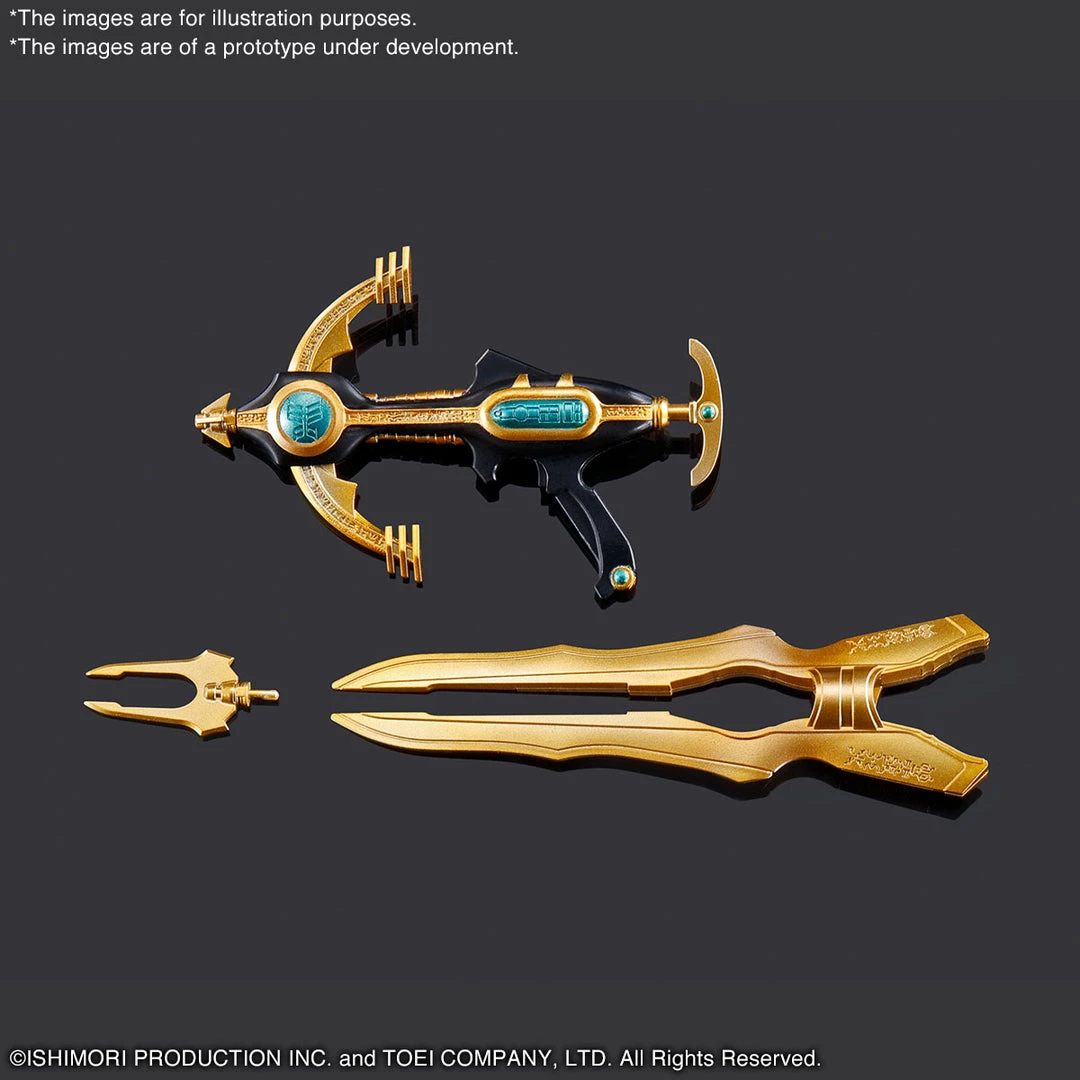 Bandai Japan Gundam Bandai Spirits Masked Rider - Kamen Kuuga Pegasus Figure-Rise Standard Model Kit 10 Bandai Japan Gundam Bandai Spirits Masked Rider - Kamen Kuuga Pegasus Figure-Rise Standard Model Kit