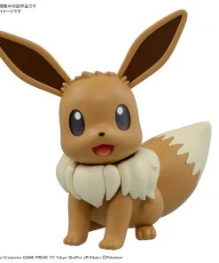 Bandai Japan Bandai Spirits Pokemon - Evee Big 02 Model Kit Gundam