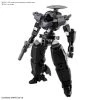 Bandai Japan Bandai Spirits 30 Minute Mission - #28 BEXM-14T Cielnova (Black) Model Kit