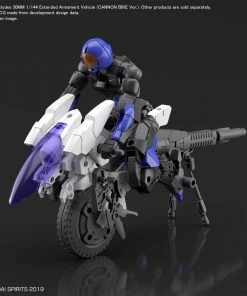 Bandai Japan Bandai Spirits 30 Minute Mission - Canon Bike Extended Armament Vehicle