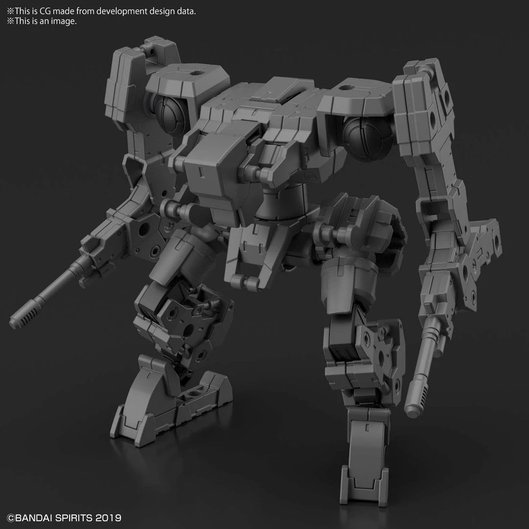 Bandai Japan Bandai Spirits 30MM - Mass Produced Sub Machine Gun Extended Armament Vehicle 11 Model Kit Gundam