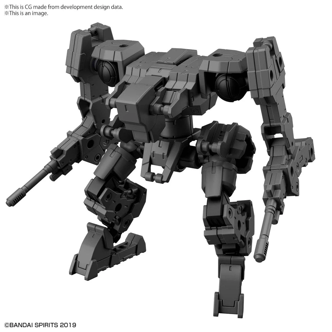 Bandai Japan Bandai Spirits 30MM - Mass Produced Sub Machine Gun Extended Armament Vehicle 11 Model Kit Gundam