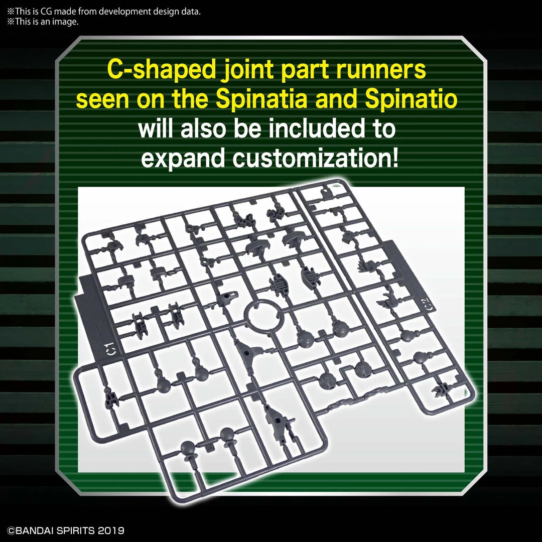 Bandai Japan Bandai Spirits 30MM - Mass Produced Sub Machine Gun Extended Armament Vehicle 11 Model Kit Gundam