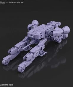 Bandai Japan Bandai Spirits 30 Minute Mission - #07 Space Craft (Purple) Extended Armament Vehicle Gundam