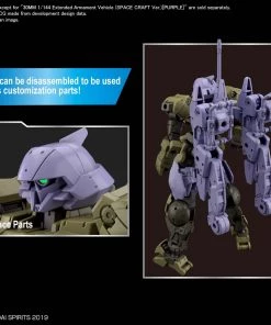 Bandai Japan Bandai Spirits 30 Minute Mission - #07 Space Craft (Purple) Extended Armament Vehicle Gundam