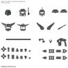 Bandai Japan Gundam Bandai Hobby 30 Minute Mission - Custom Heads A Parts Set 6 Model Kit