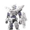 Bandai Japan Gundam Bandai Hobby 30 Minute Mission - #09 Option Armor For Commander Type (Alto Exclusive White)