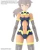 Bandai Japan Gundam Bandai Hobby 30 Minute Sisters - Option Parts Set 3 Body Type G02 Color C Model Kit