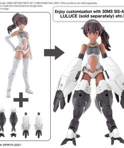 Bandai Japan Bandai Spirits 30 Minute Mission - OP-03 Mechanical Unit Option Parts Set 3