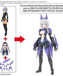 Bandai Japan Bandai Hobby 30 Minute Sisters - Option Parts Set 4 Stealth Armor Model Kit Gundam