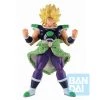 Bandai Japan Bandai Tamashii Nations Dragon Ball - Super Saiyan Broly (Vs Omnibus Super) Ichiban Figure