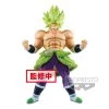 Banpresto Dragonball Super Movie Cyokoku Buyuden - Super Saiyan Broly Full Power Dragon Ball Z