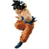 Dragon Ball Z Banpresto Dragonball Super Tag Fighters - Son Goku