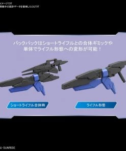 Bandai Japan Bandai Spirits Gundam Build Divers RE:Rise - #39 Gundam 00 Sky Moebius (Riku's Mobile Suit) 1/144 HG Model Kit