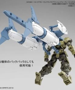 Bandai Japan Bandai Spirits 30 Minute Mission - #06 Submarine Extended Armament Vehicle Gundam