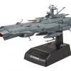 Bandai Japan Gundam Bandai Hobby Star Blazers 2202 Andromeda (Movie Effect Ver.) 1/1000 Model Kit