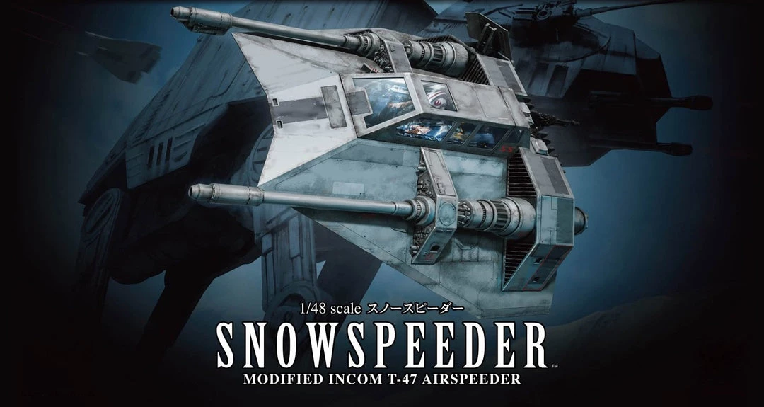 Bandai Japan Bandai Hobby Star Wars Snowspeeder 1/48 Model Kit 2 Bandai Japan Bandai Hobby Star Wars Snowspeeder 1/48 Model Kit