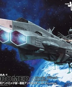 Bandai Japan Gundam Bandai Hobby Star Blazers 2202 Andromeda (Movie Effect Ver.) 1/1000 Model Kit