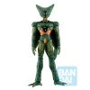 Bandai Japan Dragon Ball Z Bandai Tamashii Nations Dragon Ball - Cell First Form (Vs Omnibus Super) Ichiban Figure