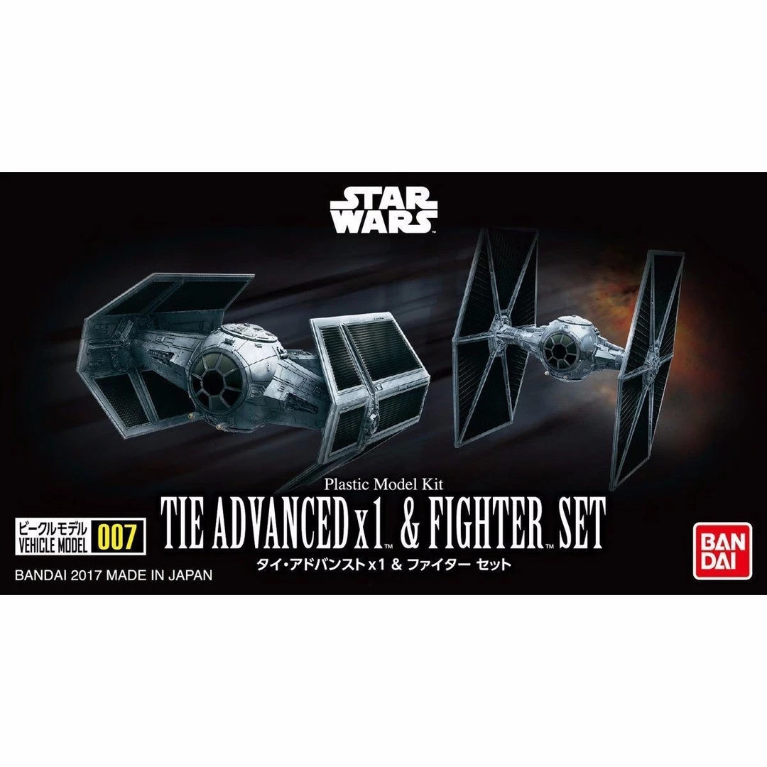 Bandai Japan Bandai Hobby Star Wars Tie Advanced X1 & Tie Fighter 1/144 Miniature Model Kit 2 Bandai Japan Bandai Hobby Star Wars Tie Advanced X1 & Tie Fighter 1/144 Miniature Model Kit
