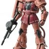 Bandai Japan Gundam Bandai Hobby Mobile Suit Gunday - #02 MS-06S Char's Zaku II 1/144 RG Model Kit