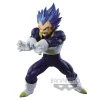Banpresto Dragon Ball Super: Maximatic - Vegeta I Figure