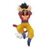 Banpresto Dragon Ball Super FES!! Vol. 15 - Super Saiyan 4 Goku PVC Figure