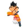 Banpresto Dragon Ball: Zenaki Solid Vol. 2 - Goku PVC Figure