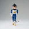 Dragon Ball Z Banpresto Dragon Ball: Solid Edge Works Vol. 3A - Vegeta PVC Figure