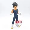 Banpresto Dragon Ball Z - Vegeta DXF Figure