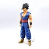 Banpresto Dragon Ball Super - Ultimate Gohan DXF Figure
