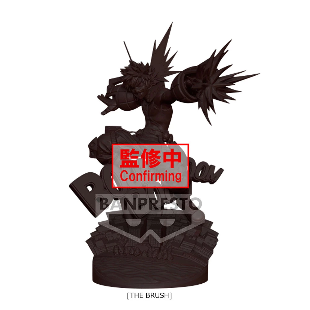 Banpresto My Hero Academia - Dioramatic Katsuki Bakugo The Brush Tones Figure 1 Banpresto My Hero Academia - Dioramatic Katsuki Bakugo The Brush Tones Figure