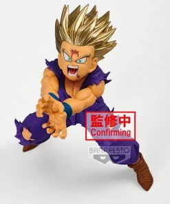 Dragon Ball Z Banpresto Dragon Ball Blood Of Saiyans Special - Gohan Special XI 5 Dragon Ball Z Banpresto Dragon Ball Blood Of Saiyans Special - Gohan Special XI