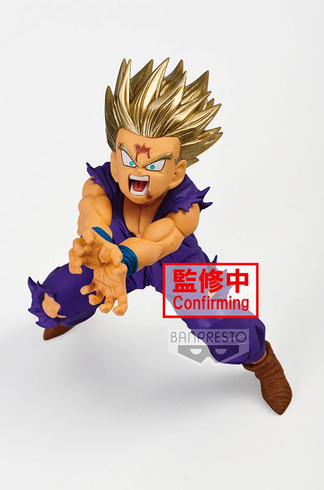 Dragon Ball Z Banpresto Dragon Ball Blood Of Saiyans Special - Gohan Special XI 3 Dragon Ball Z Banpresto Dragon Ball Blood Of Saiyans Special - Gohan Special XI