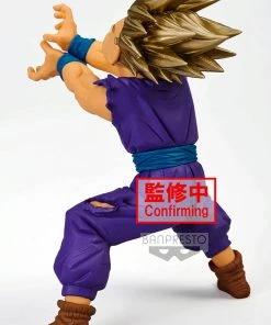 Dragon Ball Z Banpresto Dragon Ball Blood Of Saiyans Special - Gohan Special XI
